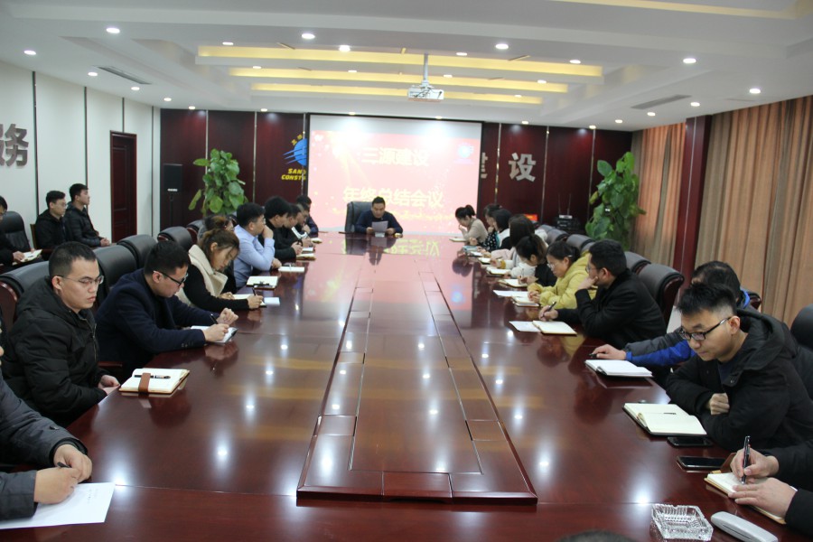 1548982870888175.jpg 微信圖片_20190201085908.jpg