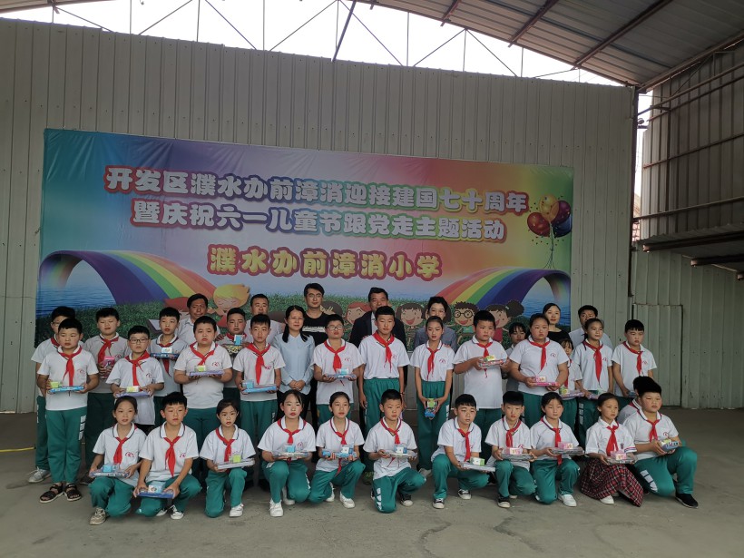 1559267874929486.jpg 微信圖片_2019053015470515 - 副本.jpg