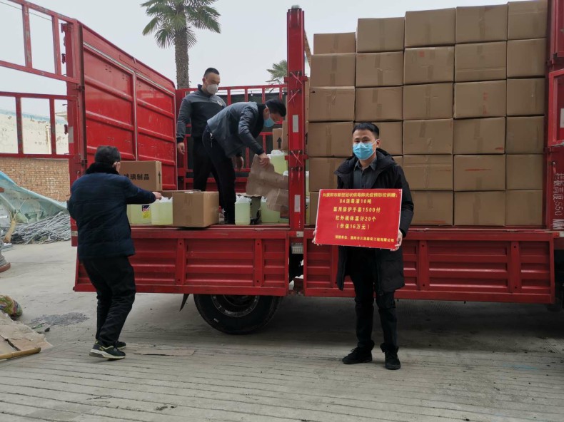 1582787510521846.jpg 3.jpg