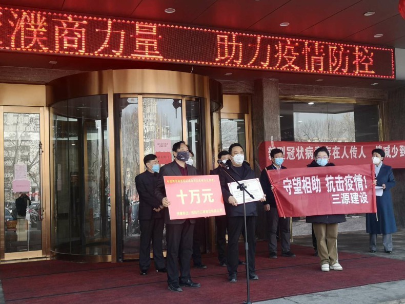 1582787560163908.jpg 7.jpg