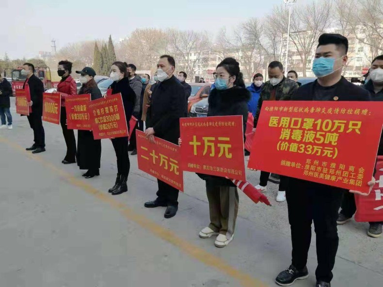 1582787578370804.jpg 5.jpg