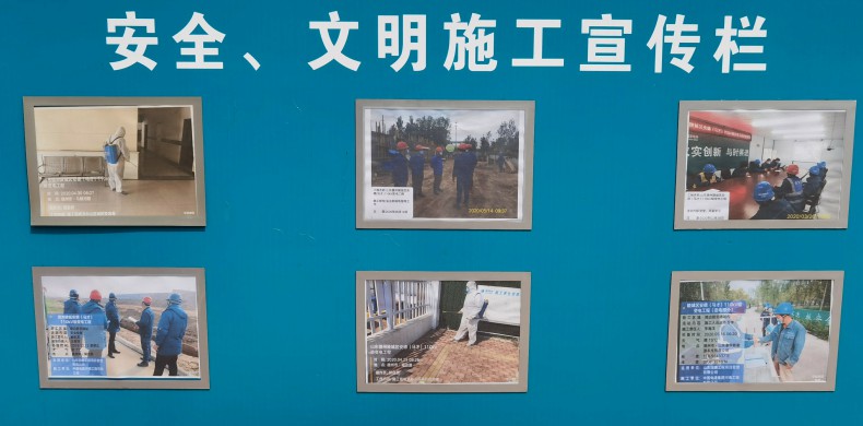 1590204736855686.jpg 微信圖片_2020051908365050.jpg