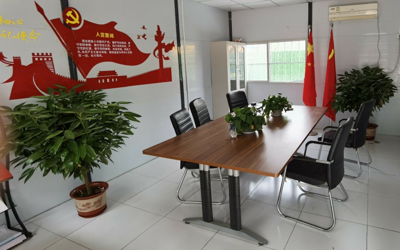 1590204747119705.jpg 微信圖片_2020051908365051.jpg